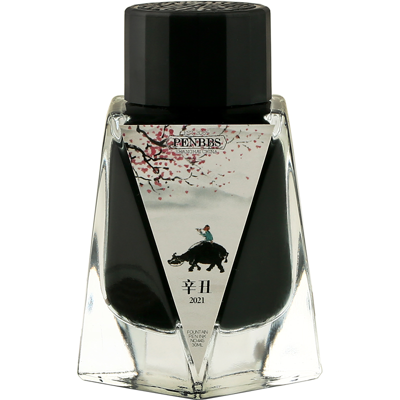 Fountain Pen Bottled Ink - Penbbs-pluma estilográfica de estilo chino, 30ml/botella,