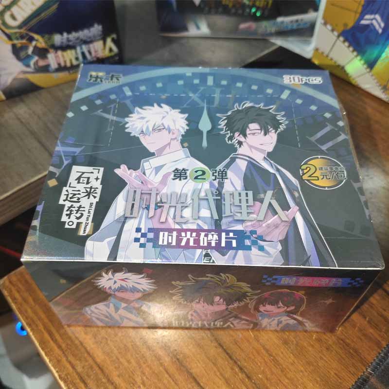 Set Coleccionable en Caja de T - Archive Box Set reseña y precio
